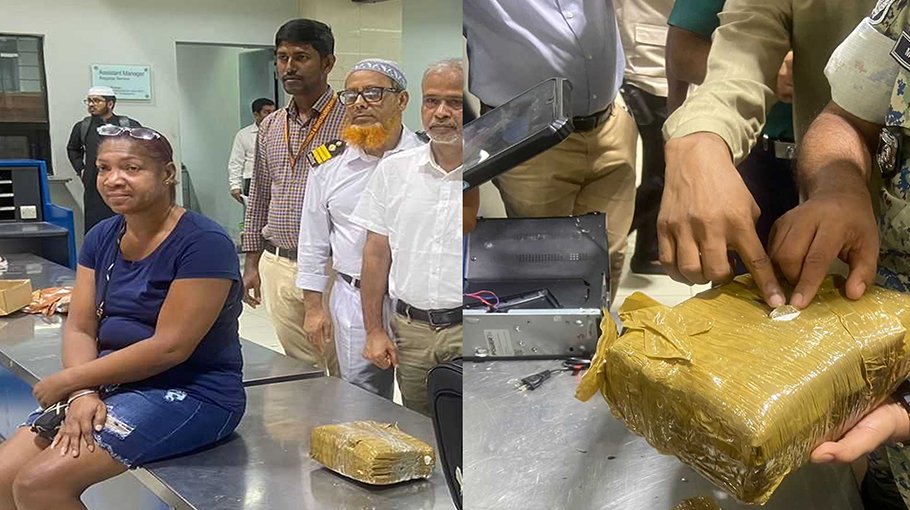 Bahamian citizen caught with 4 kg cocaine at Ctg airport