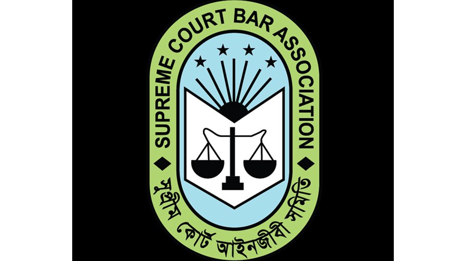 SCBA condemns anti-independence slogans by quota   protesters