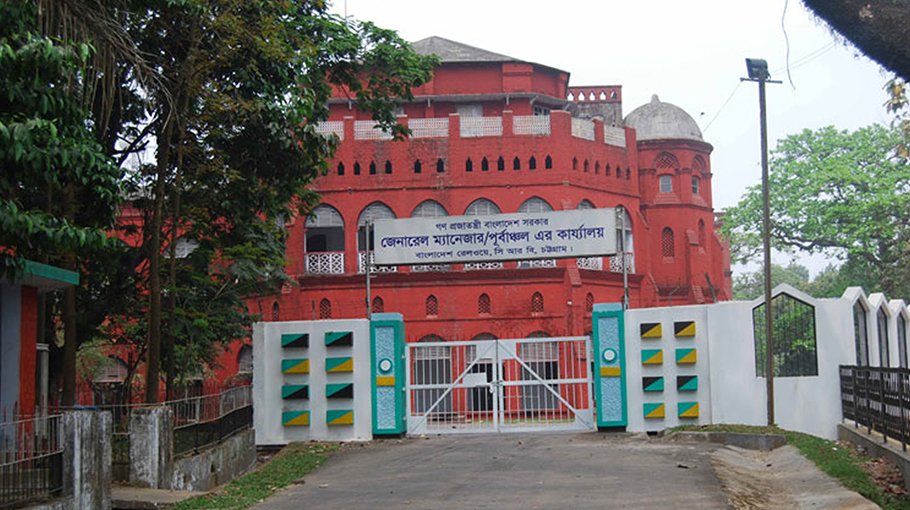 Railway East Zone fails to run eviction drive in Ctg 