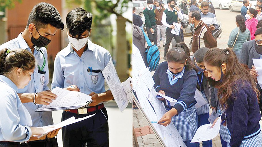 Colleges final admission begins