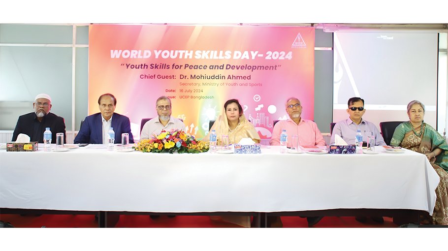 USEP Bangladesh celebrates World Youth Skills Day