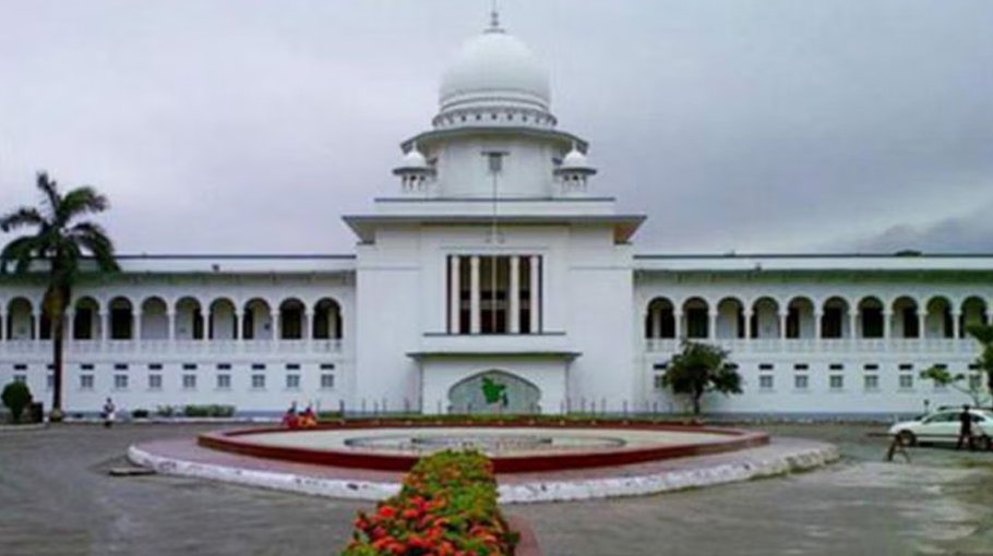 Govt files leave to appeal with SC to scrap HC verdict