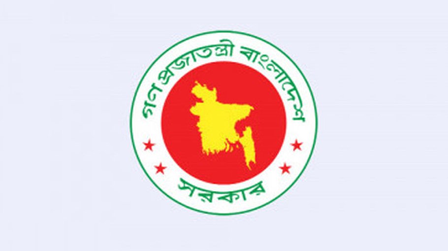 Circular on quota issued