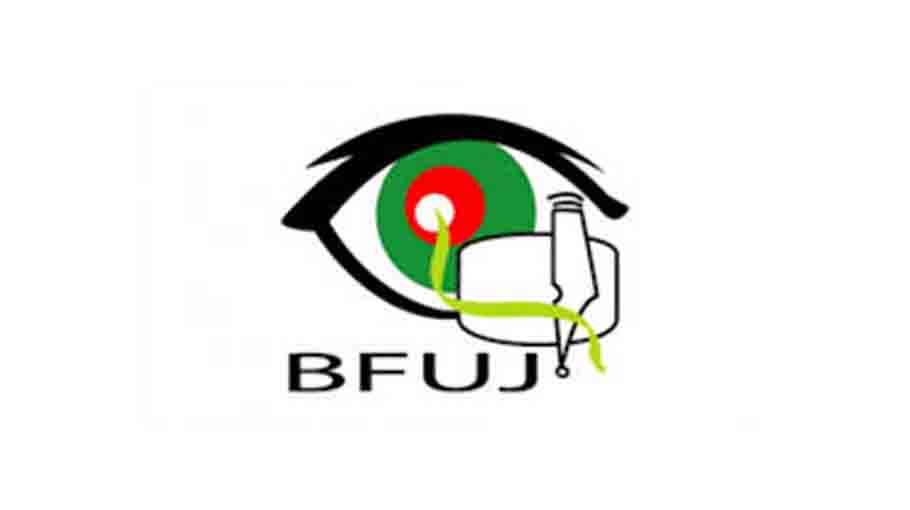 BFUJ forms body to probe killing, torture on journos 