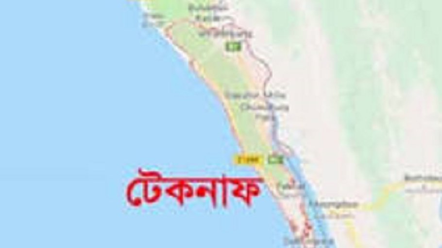 Bodies of two among three missing persons recovered in Teknaf