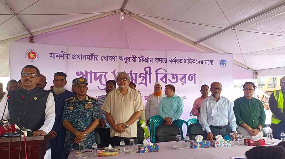 ‘Ctg port workers doing duty to keep economy running’