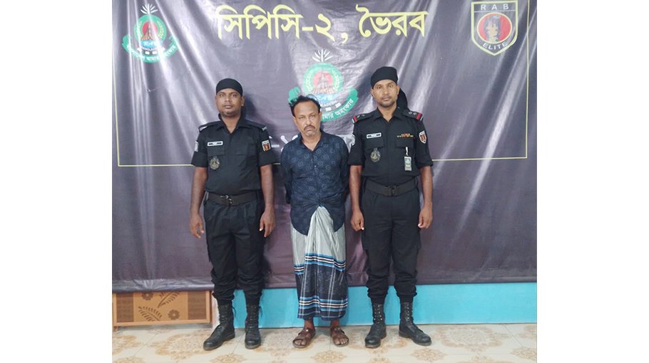 Accused in robbery case arrested in Bhairab