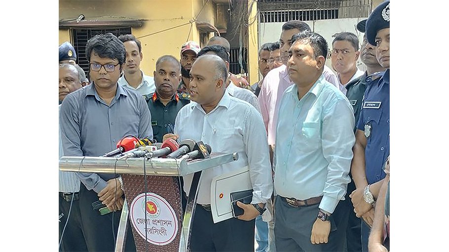 Investigation in Narsingdi jail attack begins