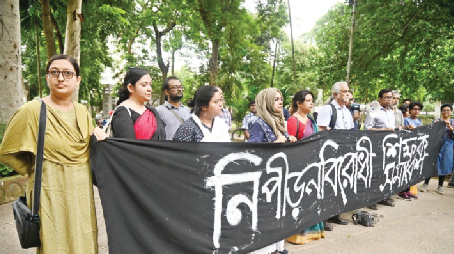 DU calls for not harassing its innocent students