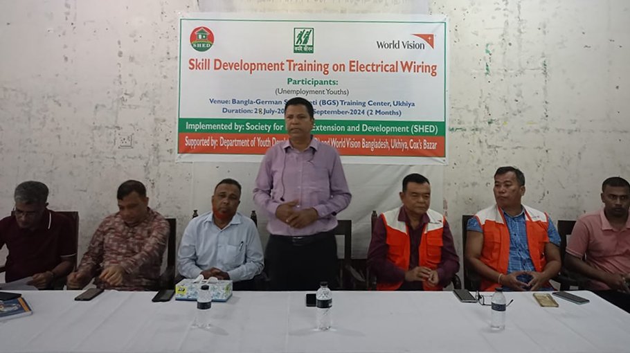Youth training prog inaugurated in Cox’s Bazar