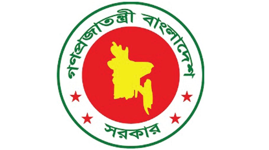 Revenue collection  witnesses 15.40pc  growth in FY24