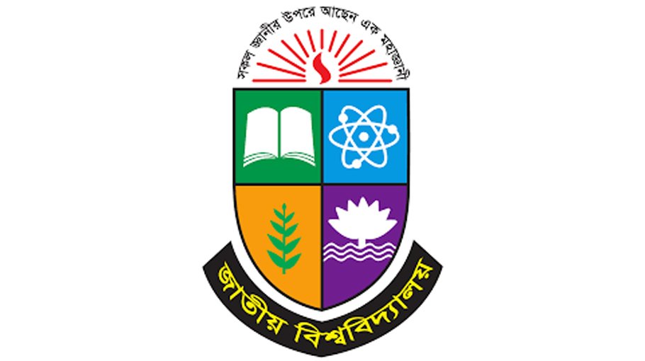 NU extends time for honours 2nd year form fill-up