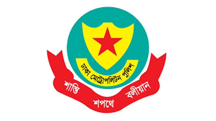 DMP files 264, including 53 murder cases over recent violence