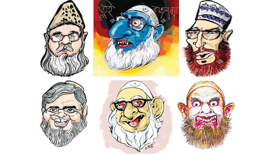 Jamaat to be banned finally