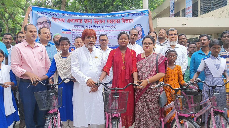 Dev assistance for small ethnic groups distributed in Gurudaspur