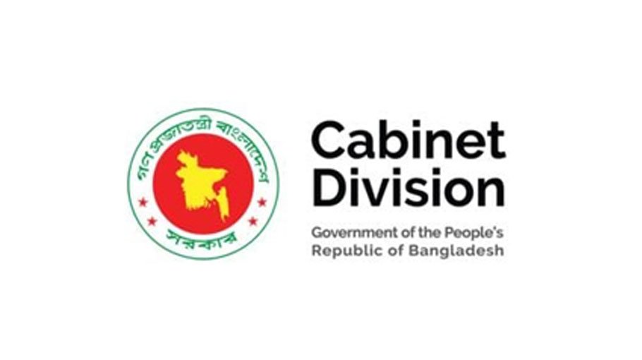 Judicial Probe Commission gets two new members