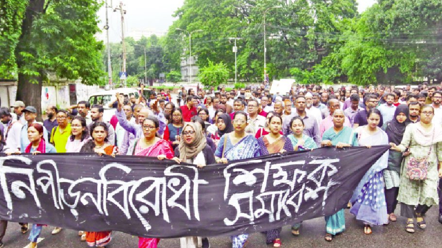 DU teachers for an end to police repression   on students