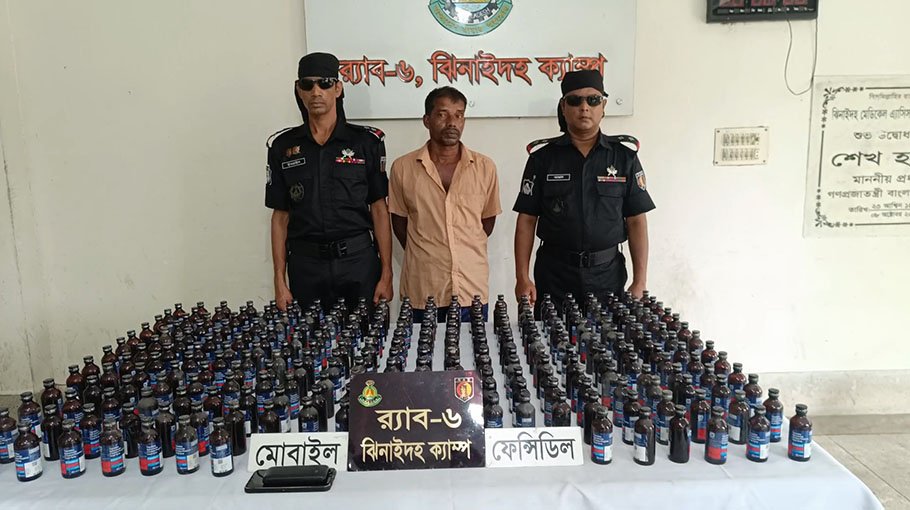 Drug peddler held with 281 bottles of Phensedyl in Moheshpur