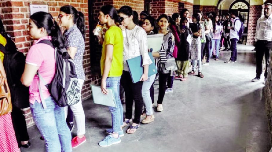 College admission deadline ends tomorrow