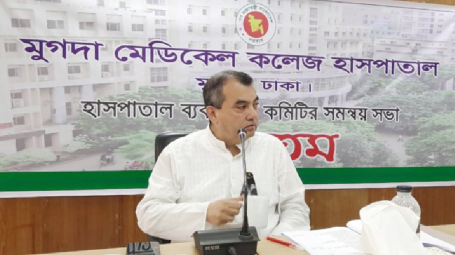 Mughda Medical College Hospital to be made self-sufficient: Minister