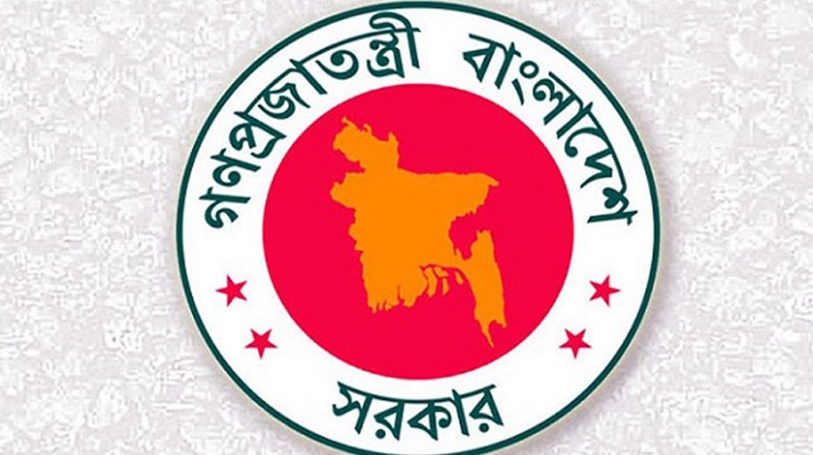 Govt scraps UPS for univ employees