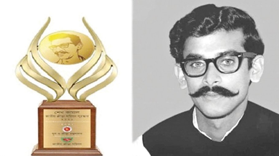 12 sporting figures selected for SKKP award