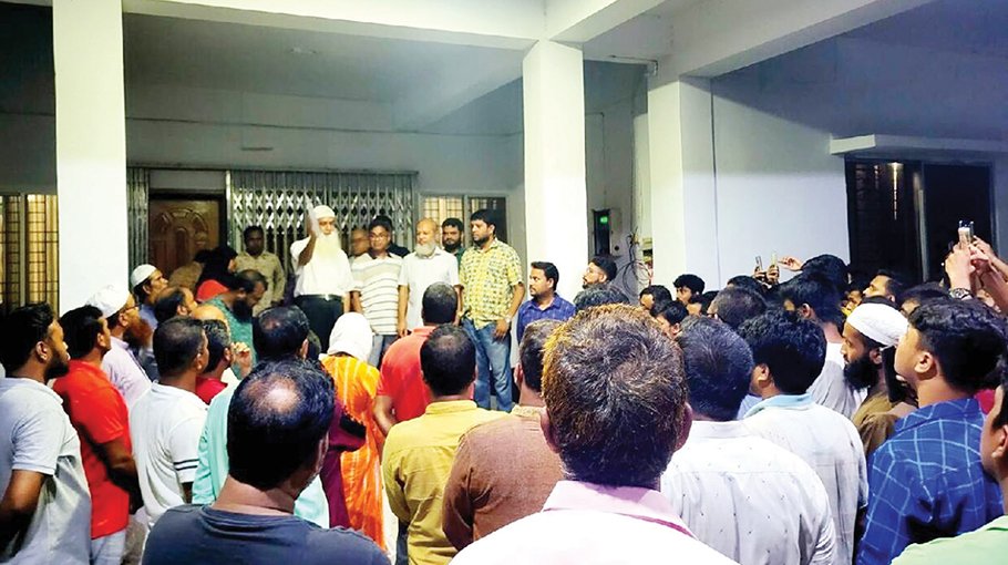 MBUST VC, 5 other teachers resign 