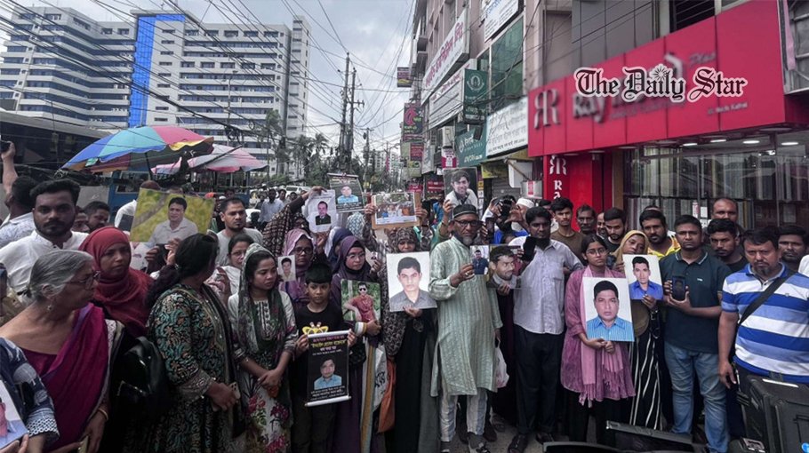 DGFI to share update on ‘Aynaghor’ hostages today