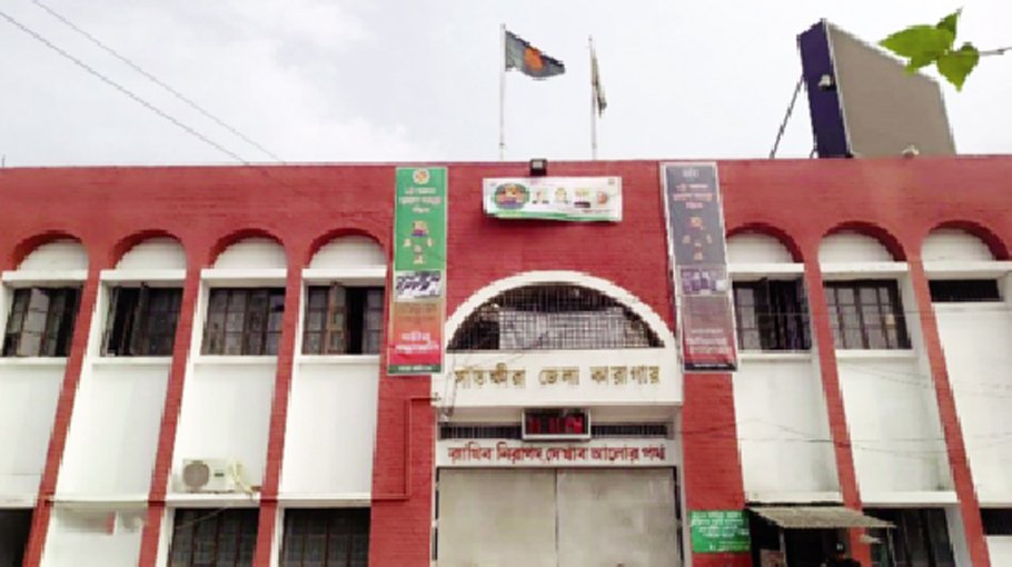 596 inmates escape in Satkhira jailbreak