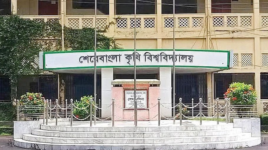 SAU VC, Pro-VC, Proctor resign amid students’ pressure