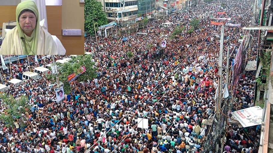 Shun revenge, rebuild country