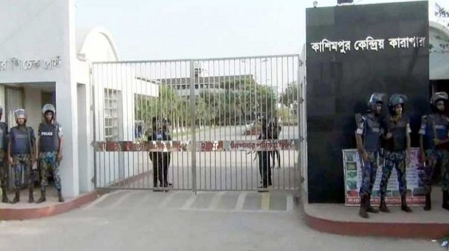 22 prisoners injured as clash breaks out  in Gazipur jail