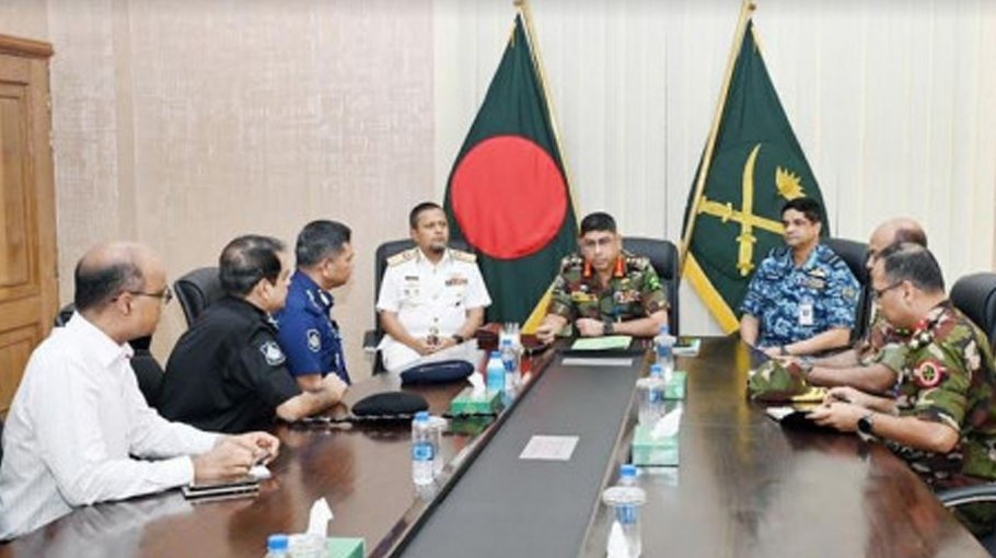 Armed forces, police to take strict action to stop anarchy