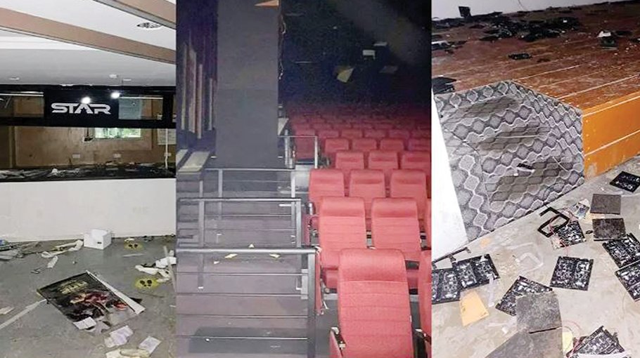 Star Cineplex, Roots Cineclub vandalised