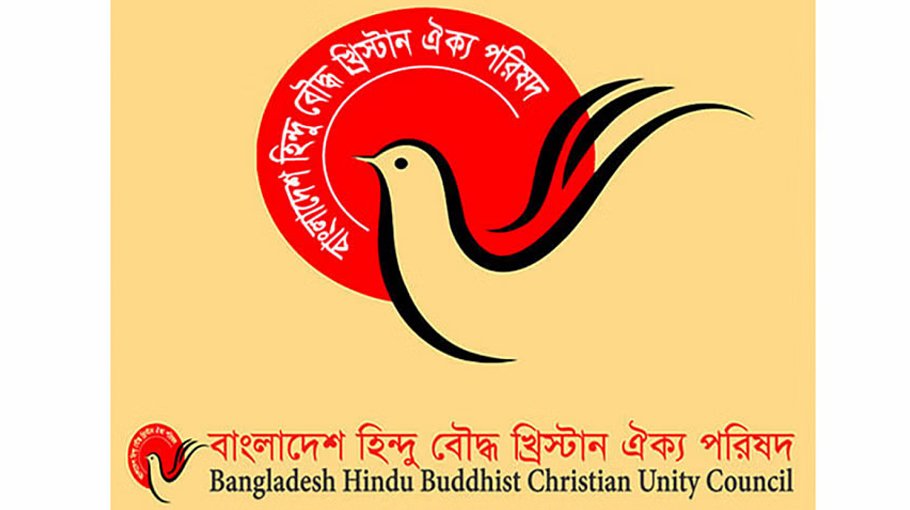 205 incidents of persecution of minorities since Aug 5: Oikya Parishad