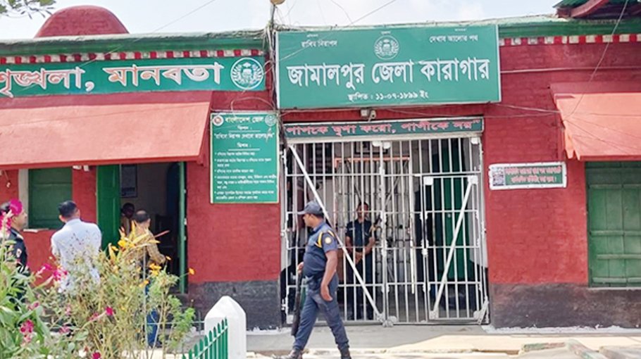 Six inmates killed in Jamalpur jail clash