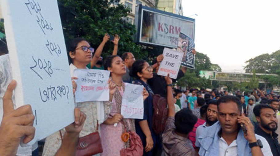 Attacks on minorities protested