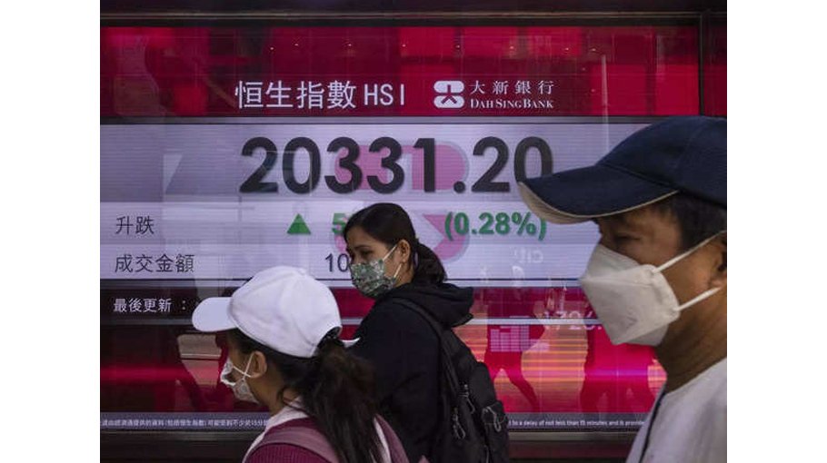 Asian stocks edge up ahead of US inflation data