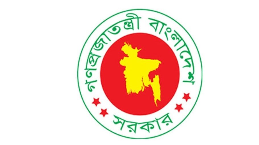 No holiday  on Aug 15