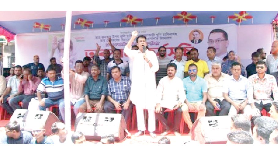 BNP demonstrates in Khulna demanding trial of mass killings