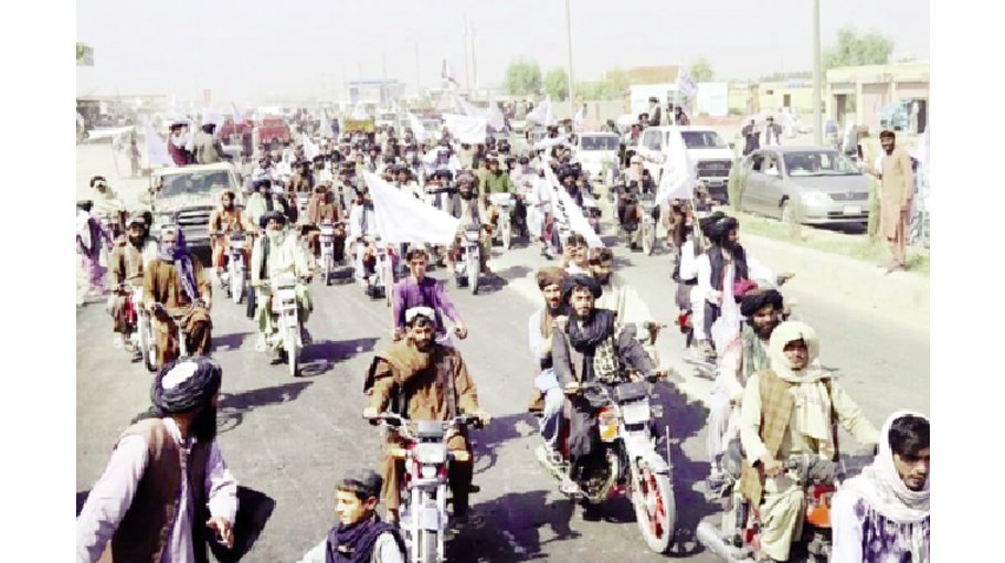 Talibans celebrating 3 yrs in power, but not talking about Afghans