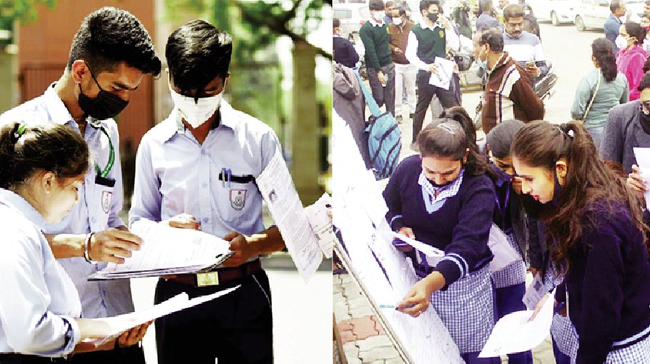 Deadline for college admission extended