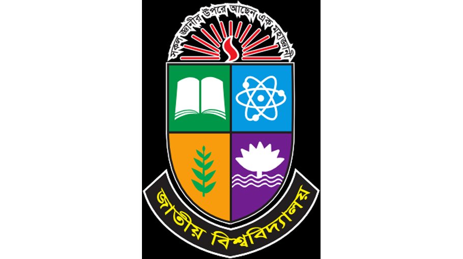 NU on-campus Honours admission result released