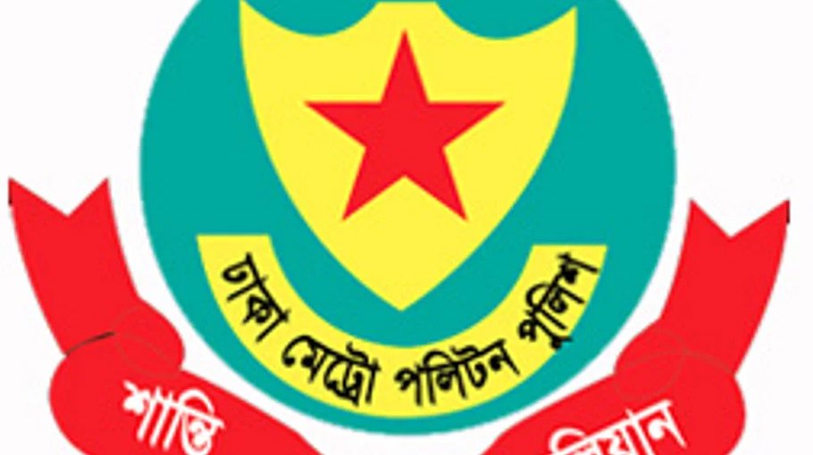 Many DMP officials absent as deadline expired
