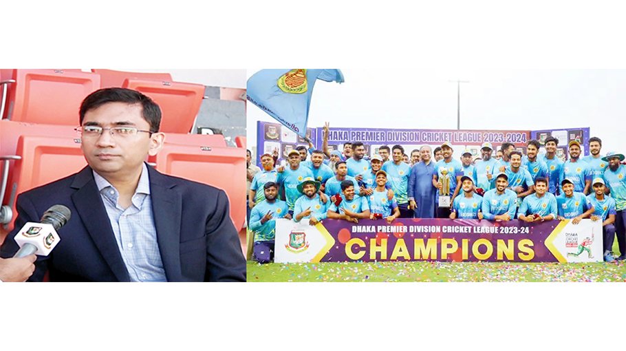 A deep dive into Dhaka Premier Cricket League