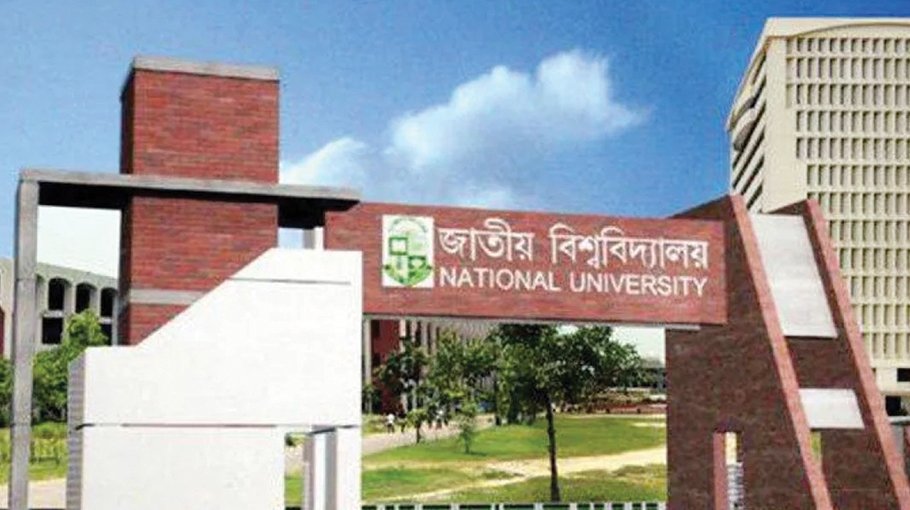 NU announces on-campus honour’s results