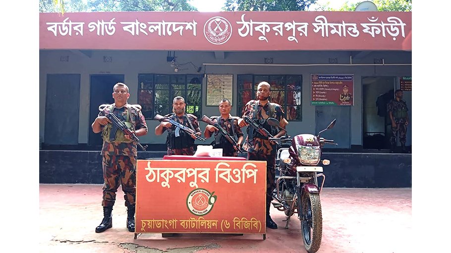 Silver worth Tk 3cr seized at Chuadanga border