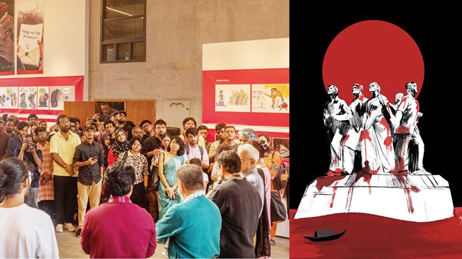 Drik celebrates ‘Cartoon Ey Bidroho’