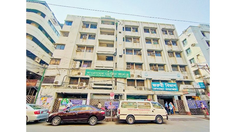 Bangladesh Dental College  principal forced to resign