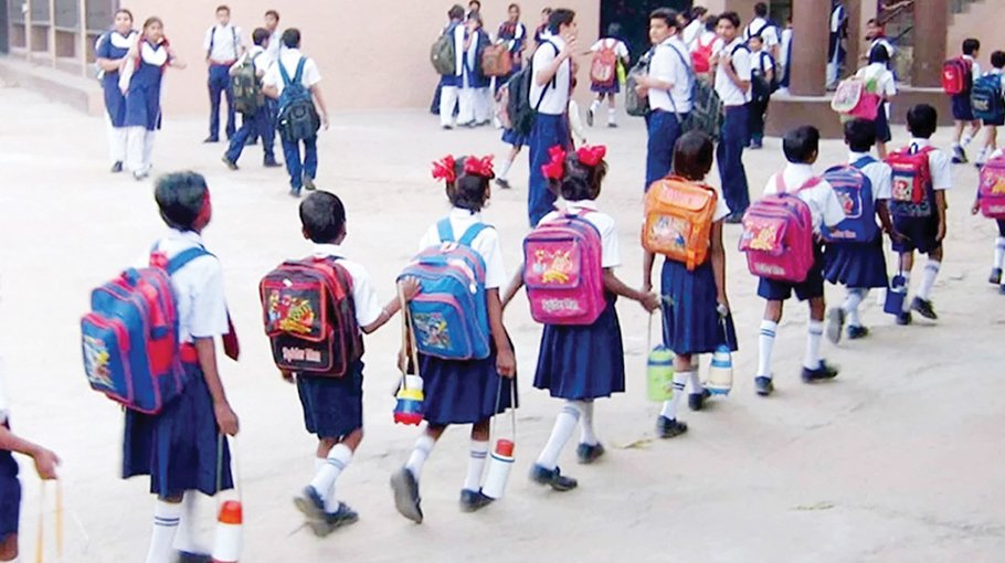 Security measures taken at schools